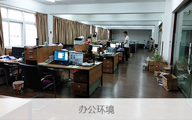 順德德倫口腔