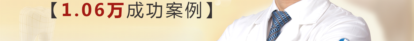 徐世同4