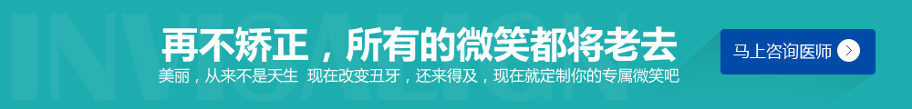 在線咨詢